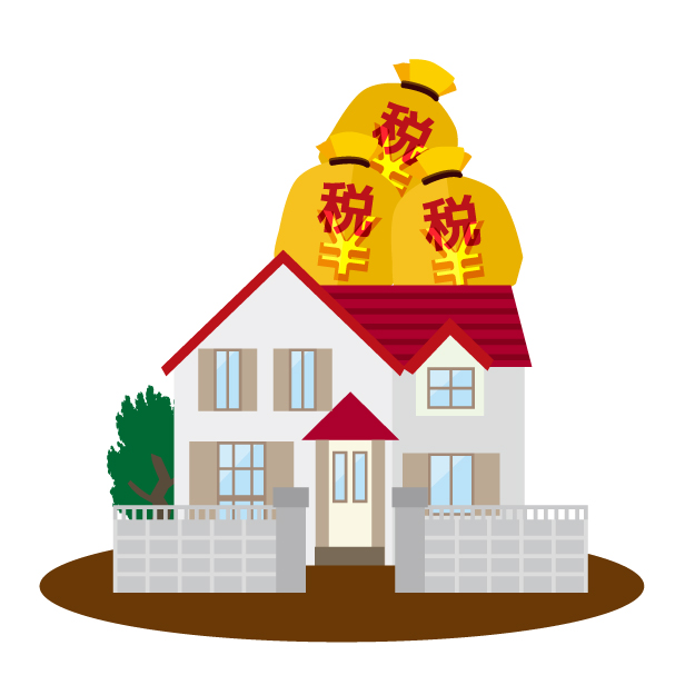 新築の注文住宅で不動産取得税がかからないことがある？軽減措置や非課税になるケースを学ぶ