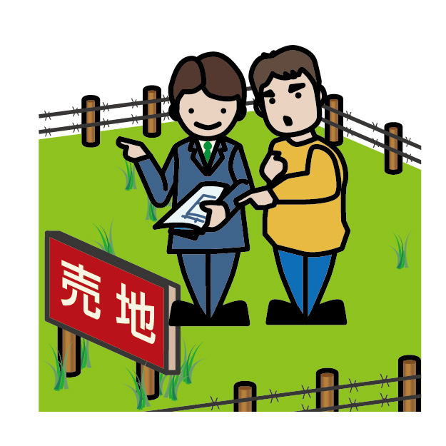 購入してはダメな土地５選