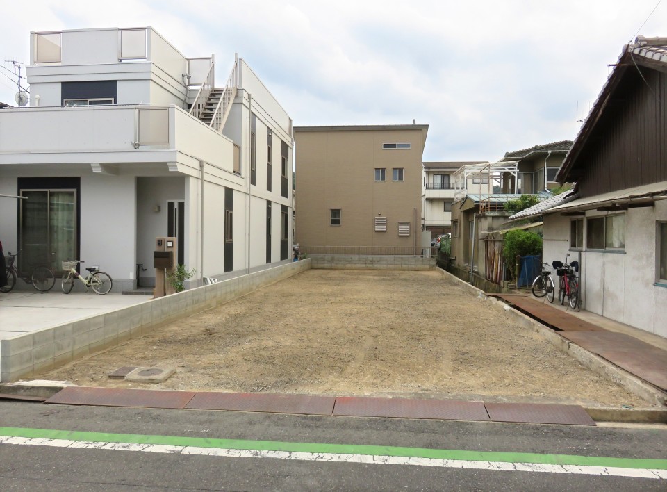 土地の隠れコスト