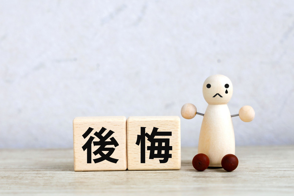 福岡で平屋を建築する際に後悔しないための5つのポイントイメージ画像