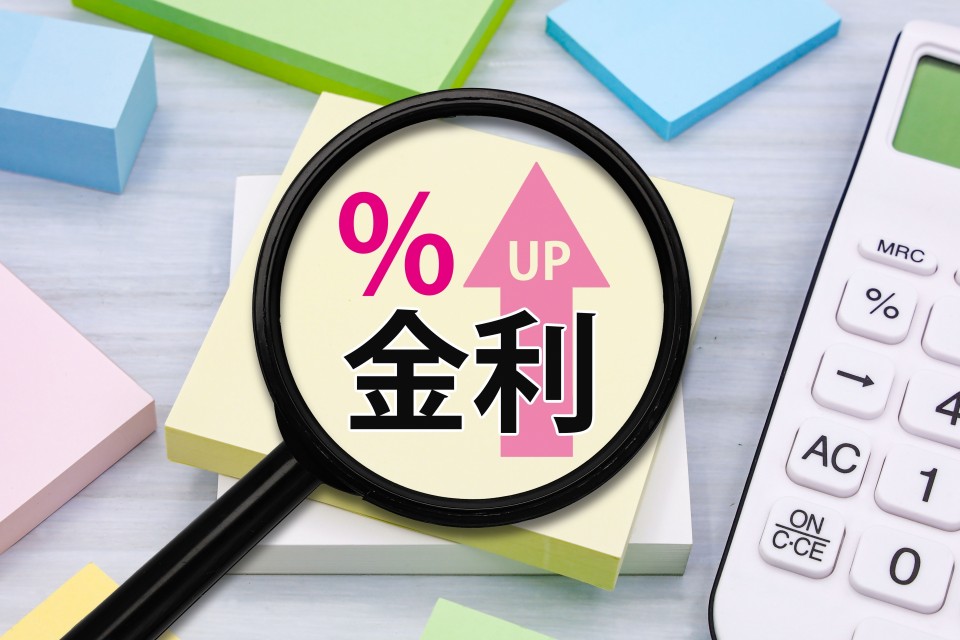 予算見直しが必要な理由