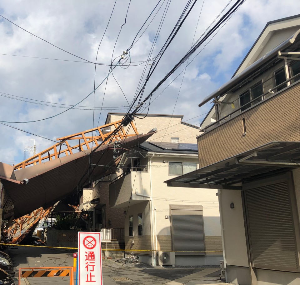 災害に強い土地選びの鉄則響