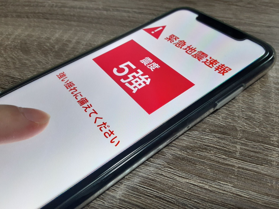 情報収集の手段はSNSやアプリやブックマークや防災情報メールサービスなど