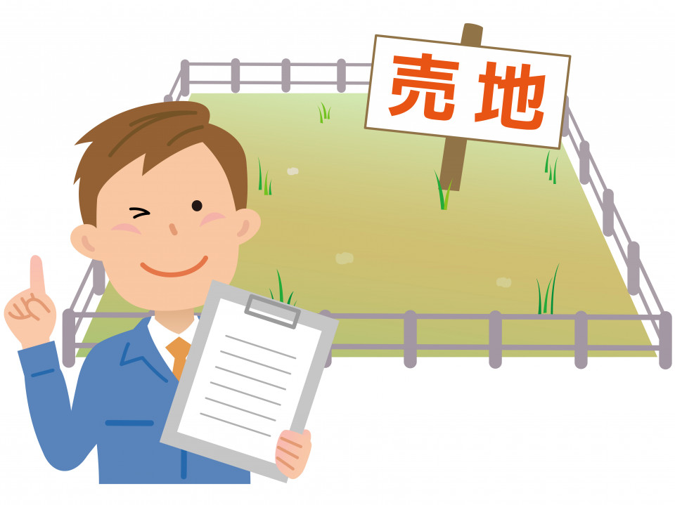 【2023年版】世の中には買わない方がいい土地もある!買って後悔する前に買えない土地を見極める方法とは？
