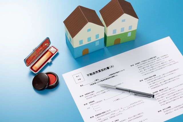 不動産売却での一般媒介と専任媒介と専属専任媒介での違いとは