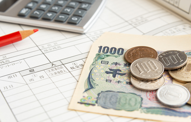 土地や住宅を購入した際の住宅ローンの種類や選び方やお得になるポイントや金利の種類など