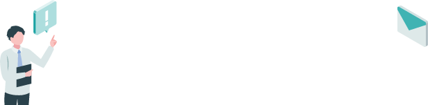 検索して希望の土地が無かった場合でもご安心下さい！